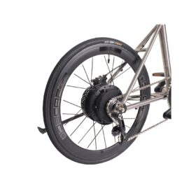 Yovio Three-in-One Integrated Motor