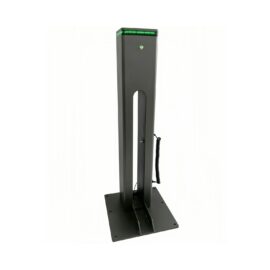 Yovio Escooter Ebike Charging Station